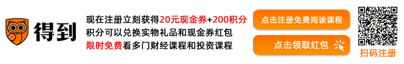 政策解读｜“全国统一大市场”（上）：这个大动作，能解决哪些痛点问题？